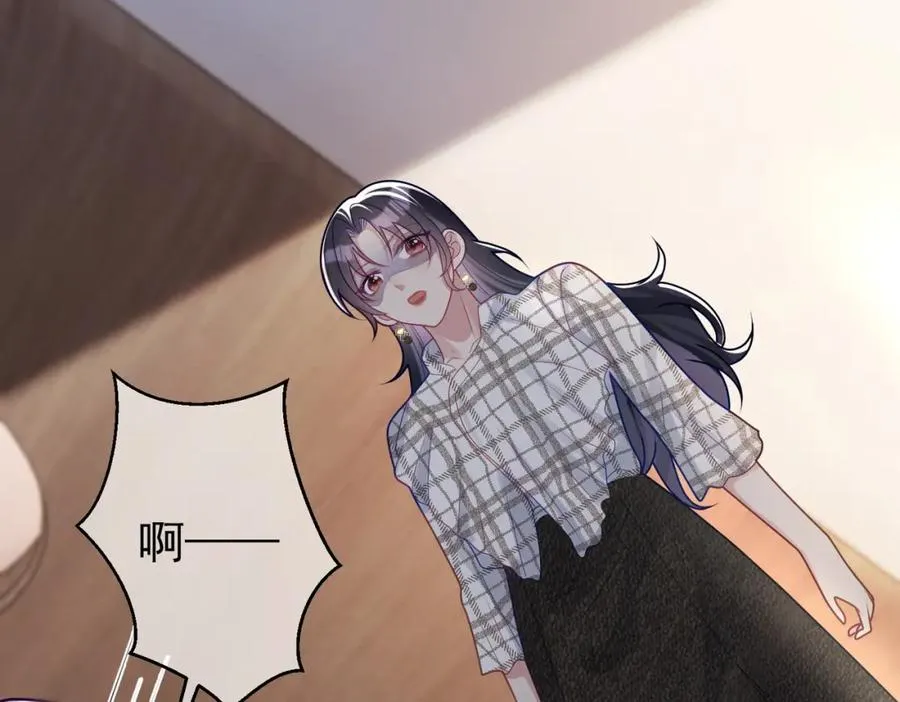 第17话 上赶着找虐？38