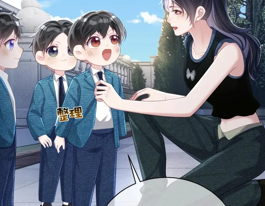 第41话 霍总…心跳好快呐5