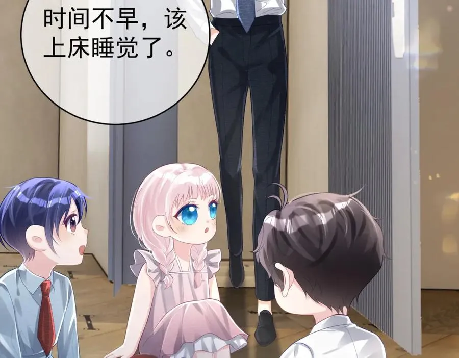 第37话 示弱5