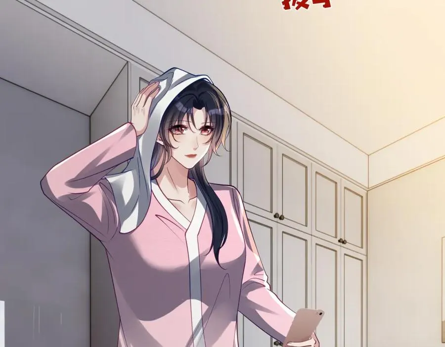 第59话 我大家超腻害5