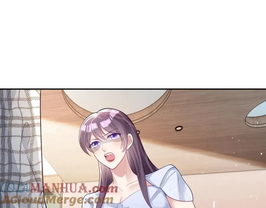第17话 上赶着找虐？4