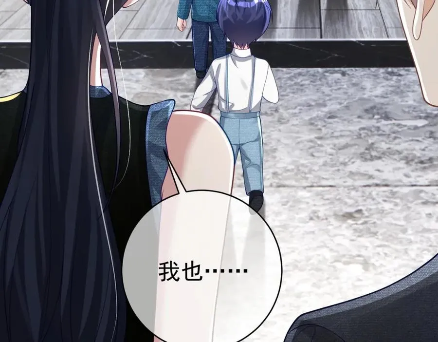 第41话 霍总…心跳好快呐34