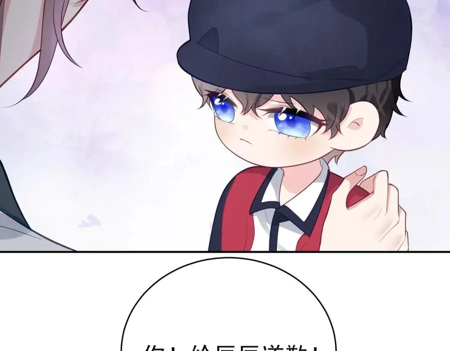 第21话 拿钱打脸贵妇人25