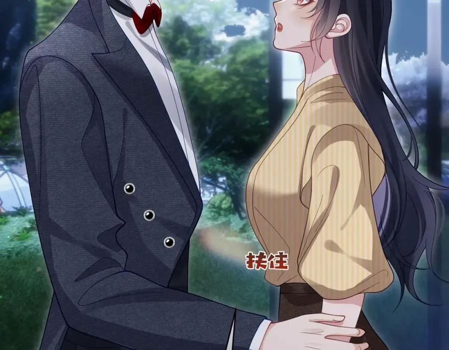第51话 什么！一胎十宝？31