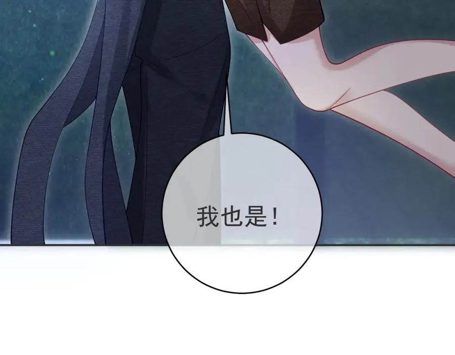 第51话 什么！一胎十宝？29