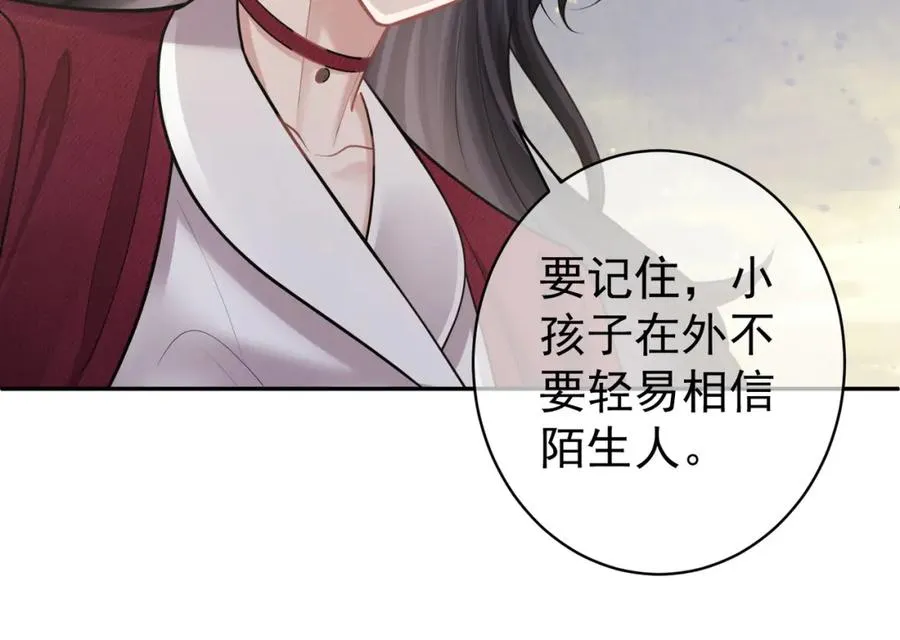 第6话：母子意外见面67