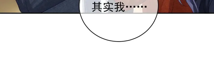 第48话 霍总亲自下厨37