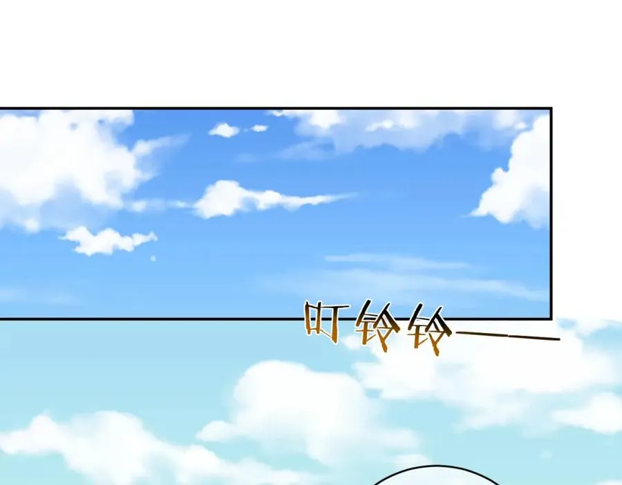 第34话 又一萌宝暴露！62