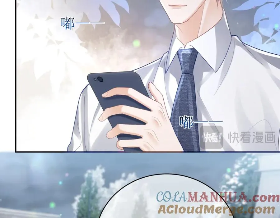 第38话 鸿门宴12