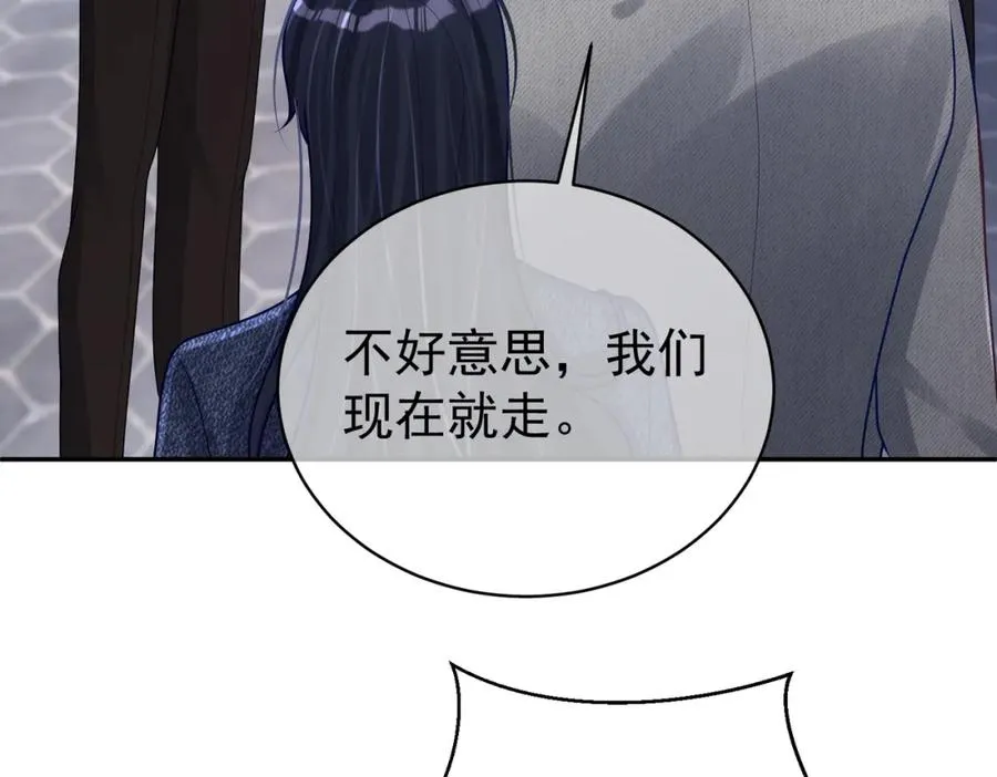 第27话 离真相只差一步61