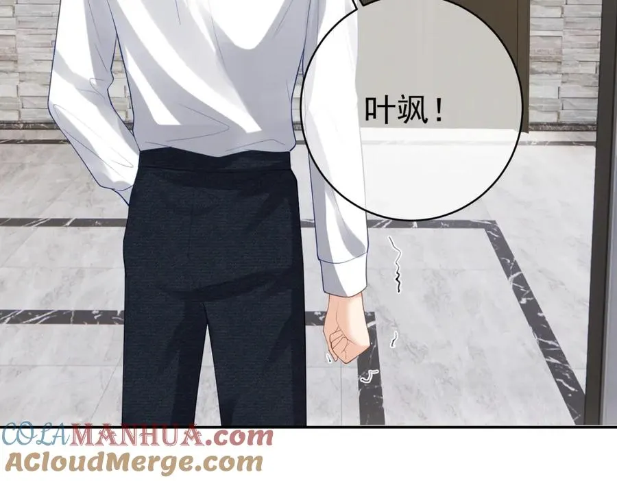 第36话 退出��的世界！80