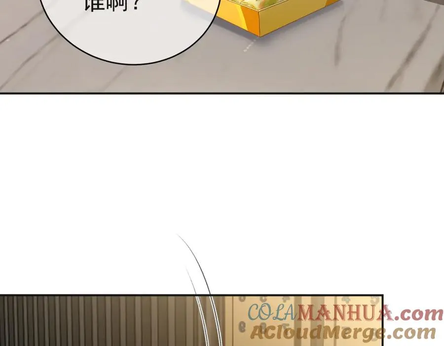 第13话 撮合爸妈大作战96