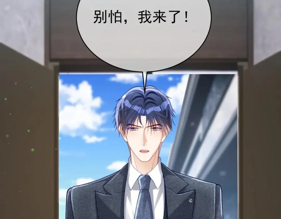 第45话 生死二选一35