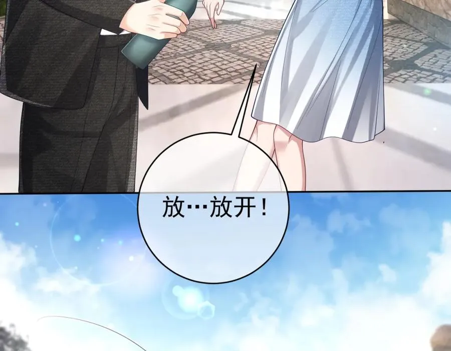第39话 婚纱照23