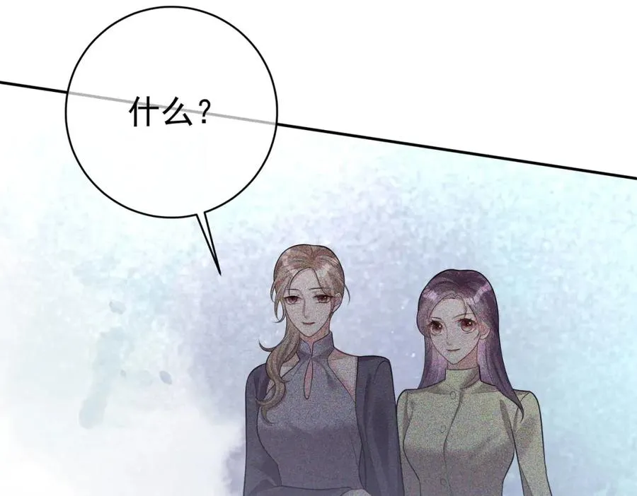 第14话 霍总秒变醋王30