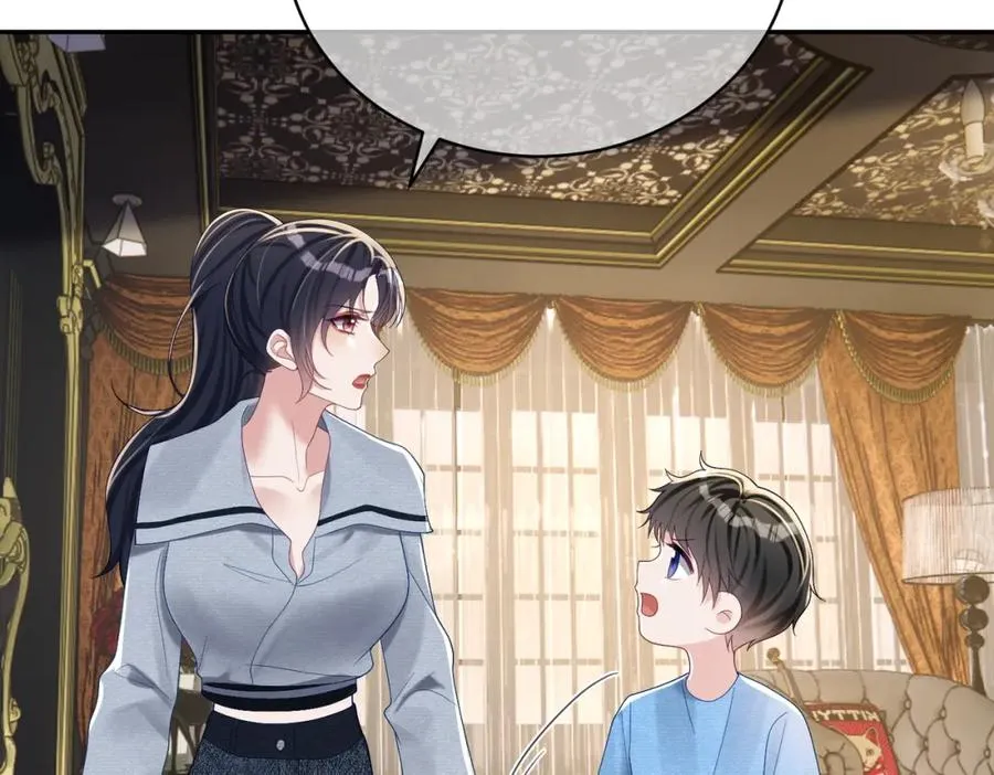 第64话 三阳的小媳妇11