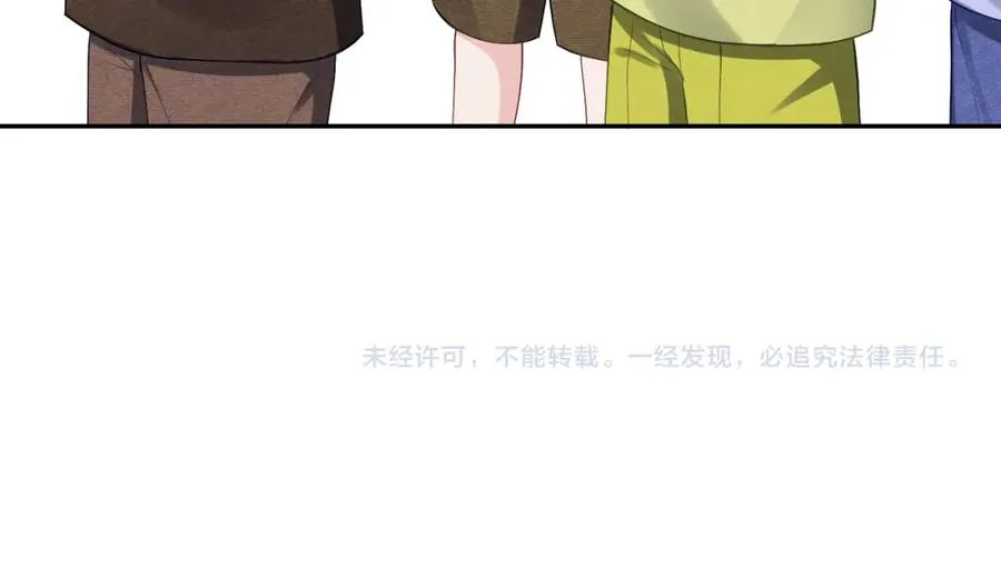 第59话 我大家超腻害107