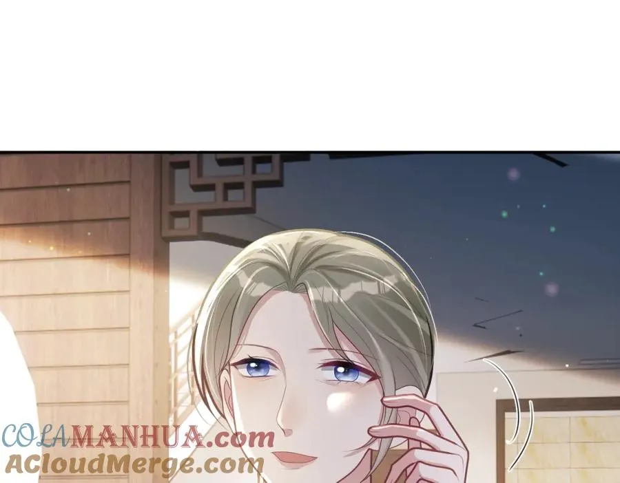 第31话 叶飒被逼离开60