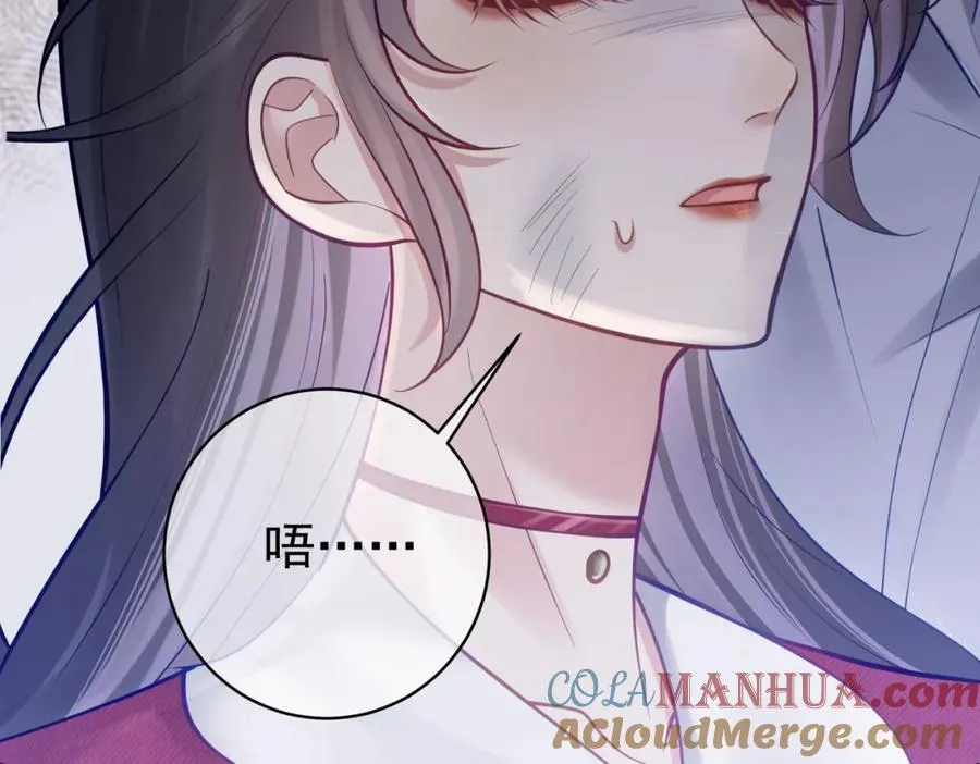 第9话 你后悔过吗8