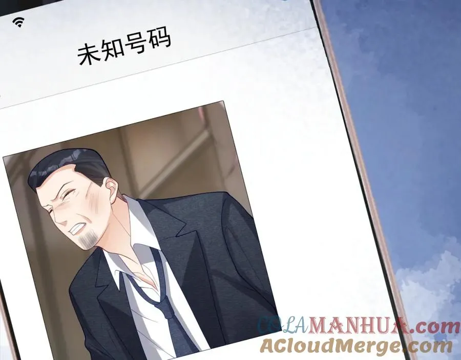 第44话 本性暴露24