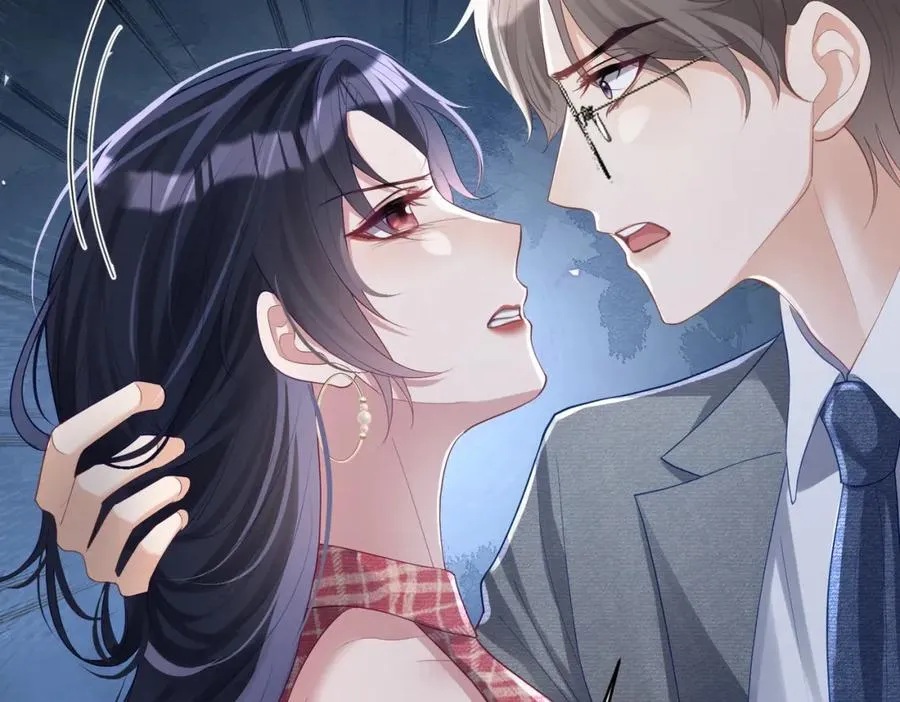 第44话 本性暴露97