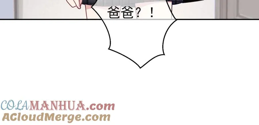 第30话 父女生嫌隙40
