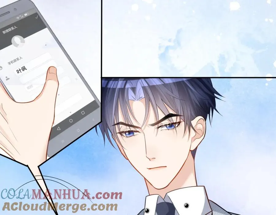第4话：天才萌宝104