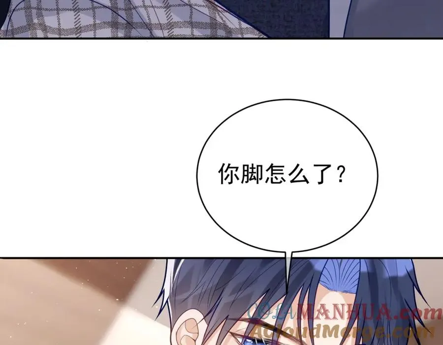 第17话 上赶着找虐？104