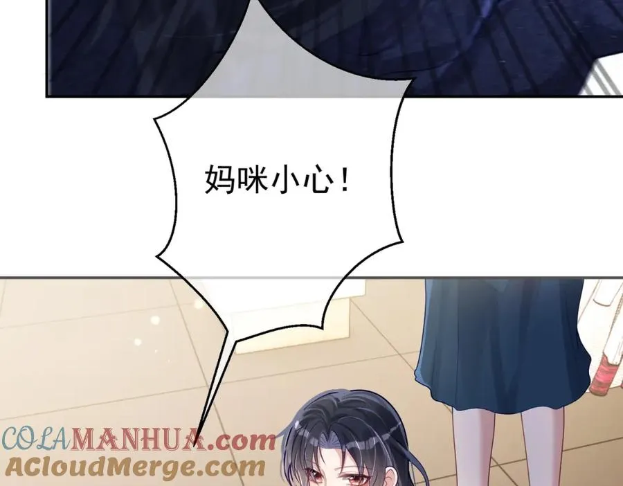 第29话 我霍寒霆的女人44