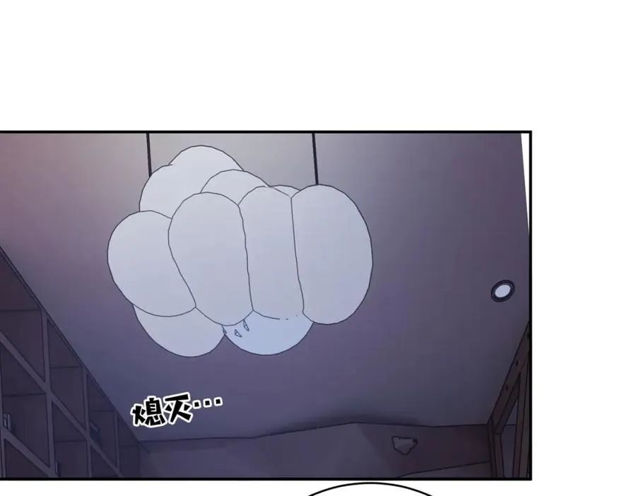 第5话：打绿茶还要挑日子？22