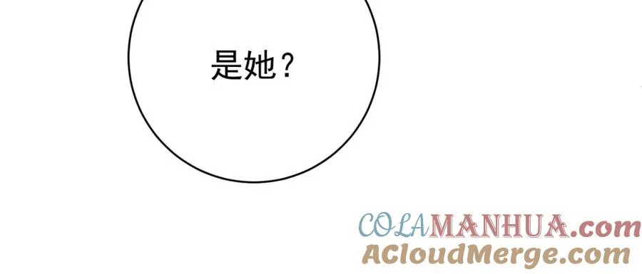 第27话 离真相只差一步56