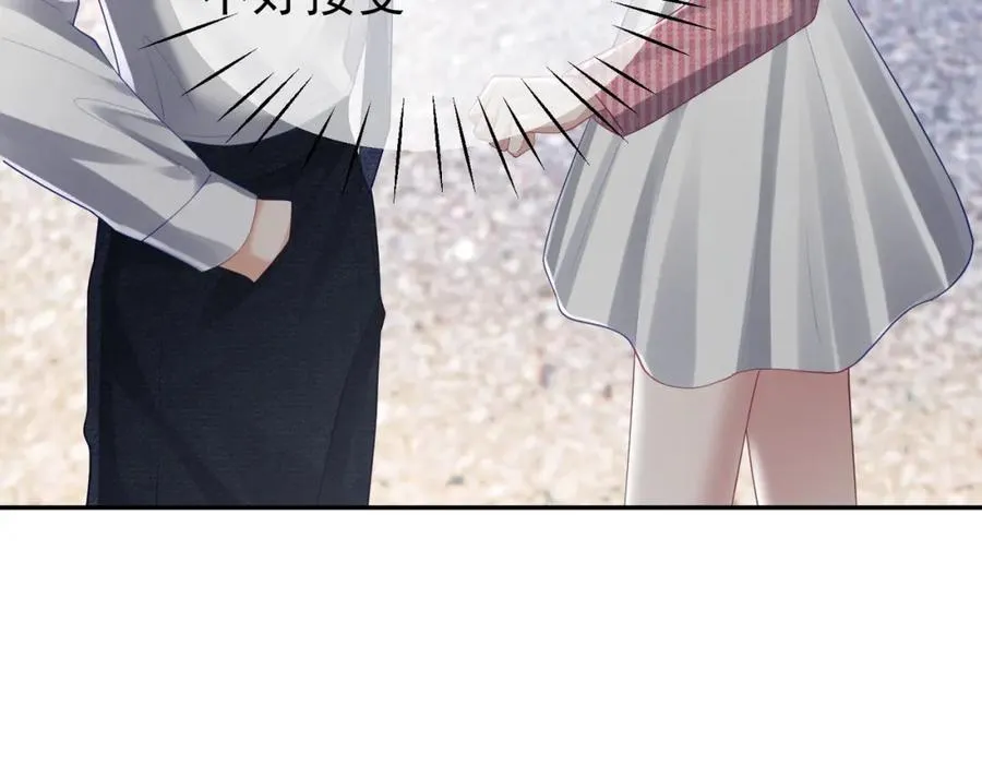 第39话 婚纱照8