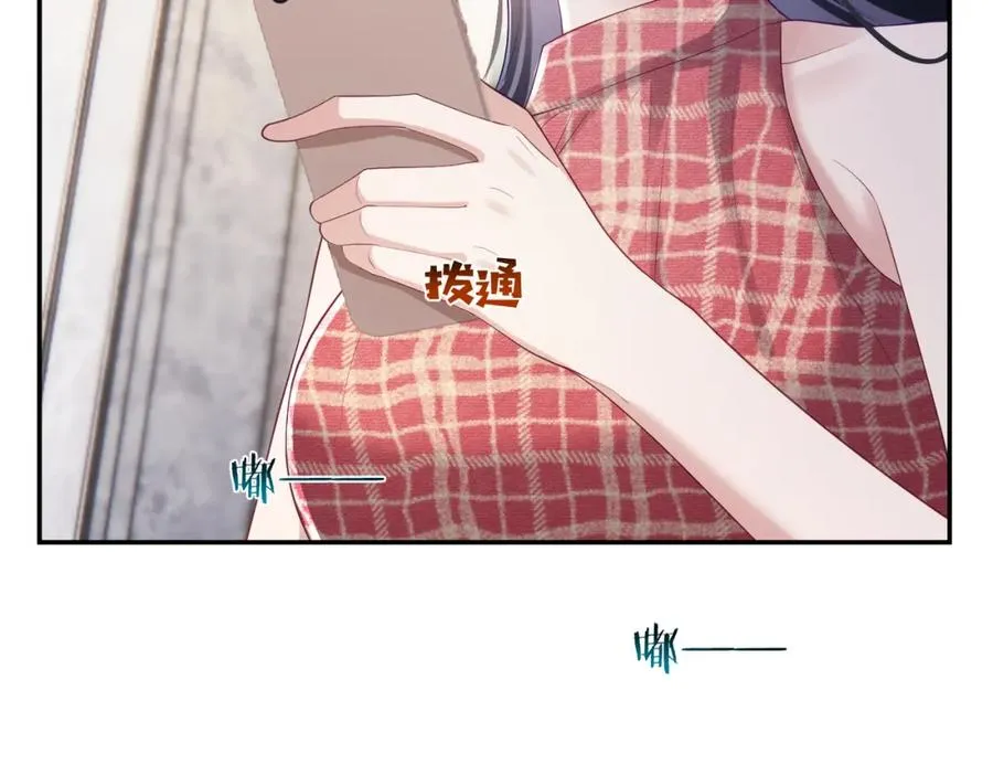 第46话 反杀开始！31