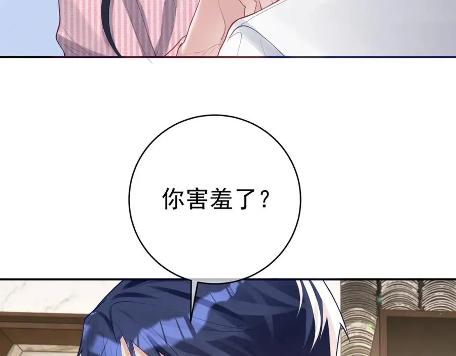 第36话 退出��的世界！11