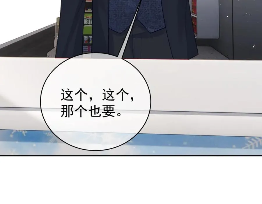 第16话 揭秘萌宝身世66
