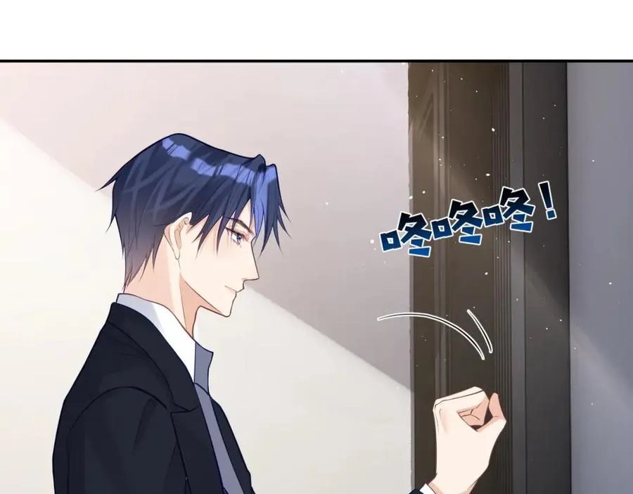 第16话 揭秘萌宝身世17