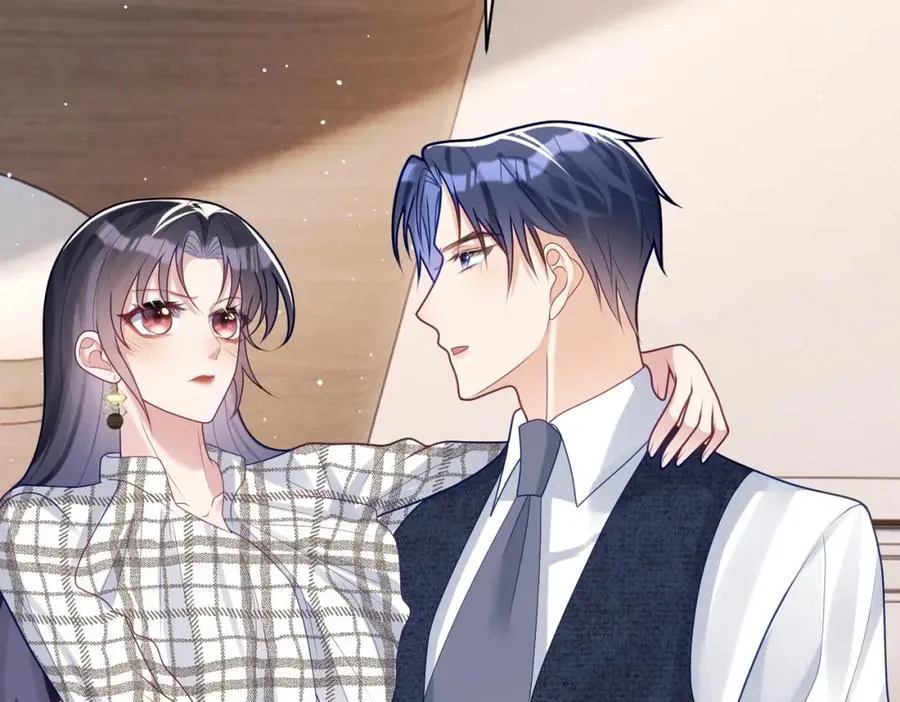 第17话 上赶着找虐？110