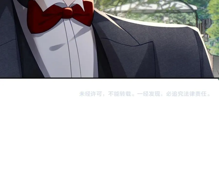 第50话 老婆弄丢了102