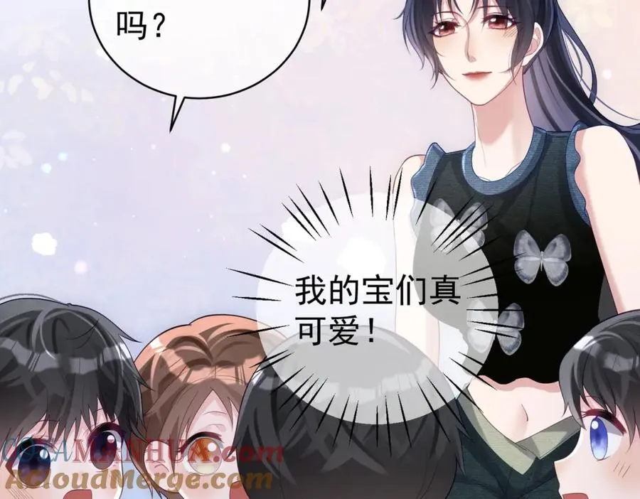 第43话 明天见12