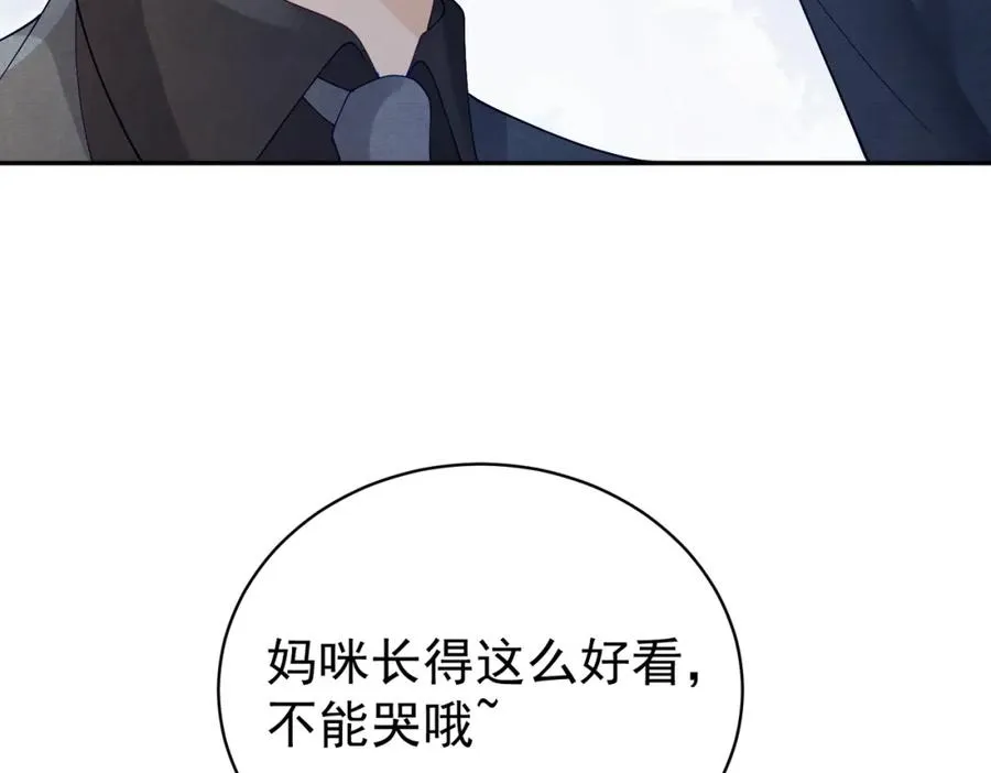 第52话 飒飒，欢迎回家62