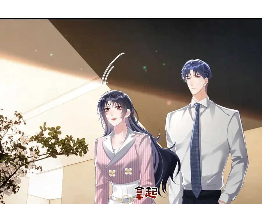 第39话 婚纱照56