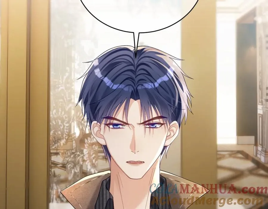 第64话 三阳的小媳妇90