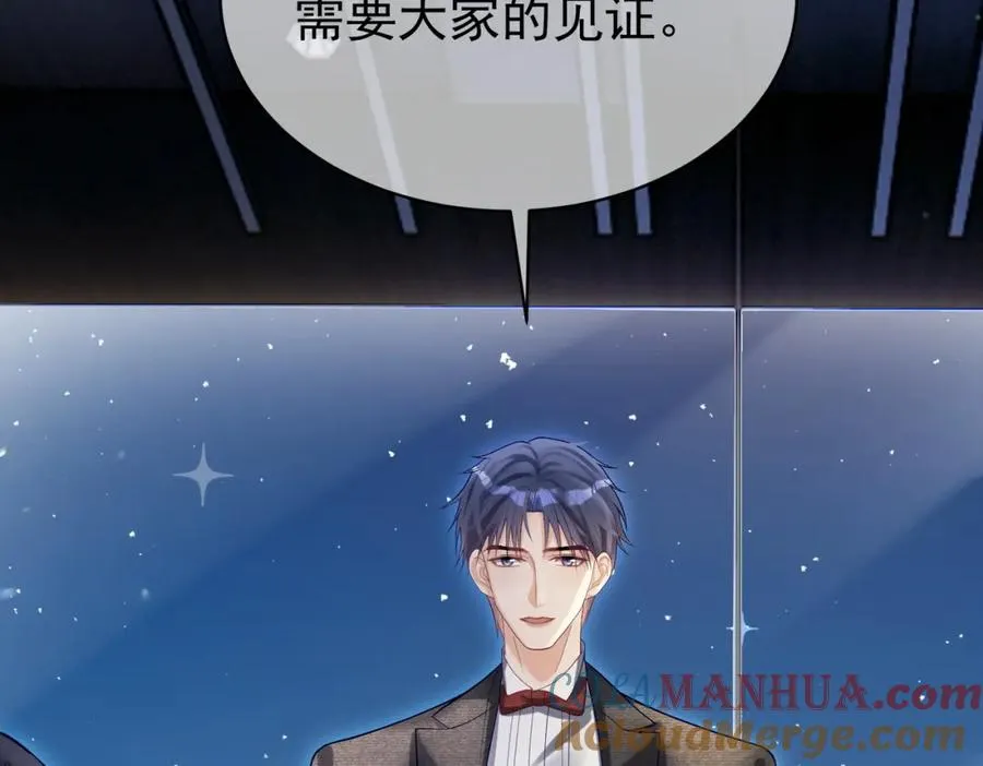 第54话 十萌宝助力求婚88
