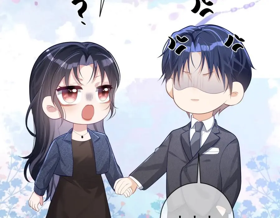 第28话 后悔离婚吗？7