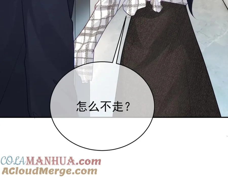 第15话 妈妈vs保姆20