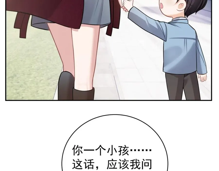 第6话：母子意外见面65