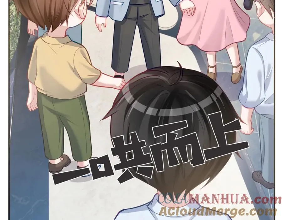 第6话：母子意外见面28
