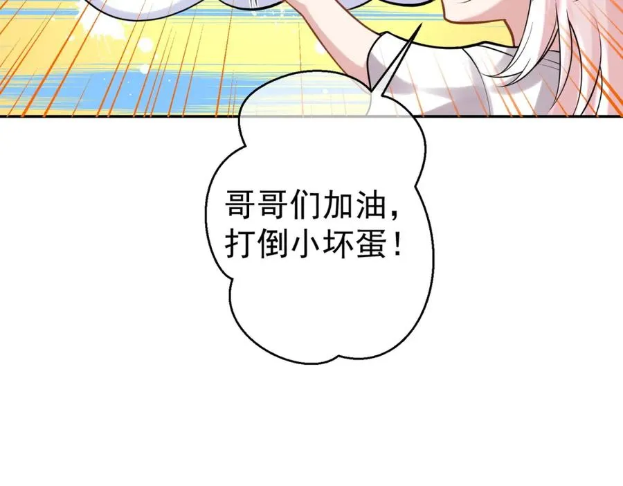 第6话：母子意外见面10