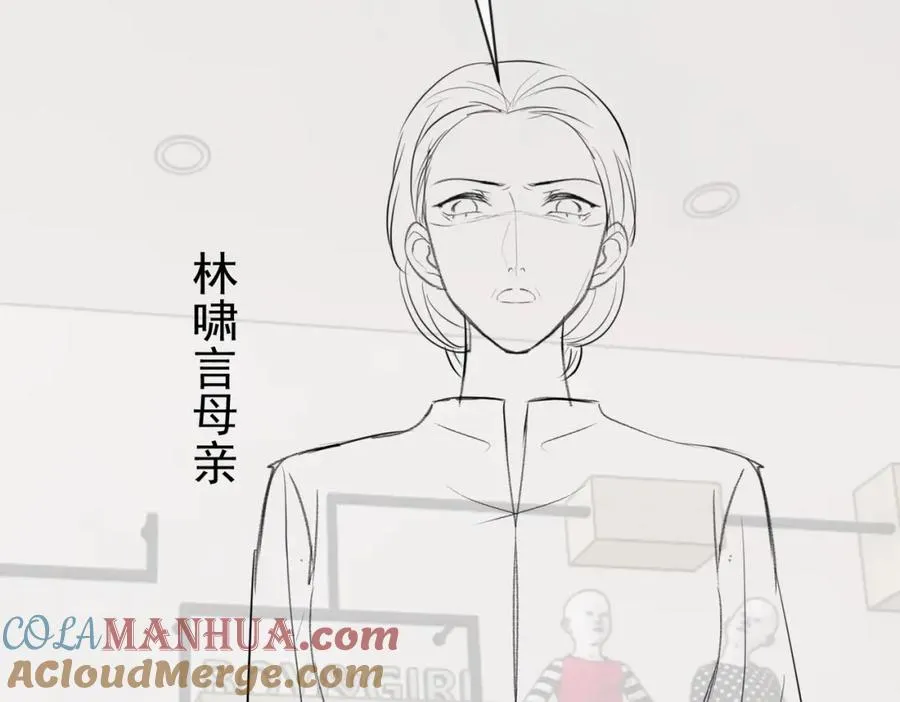 第28话 后悔离婚吗？112