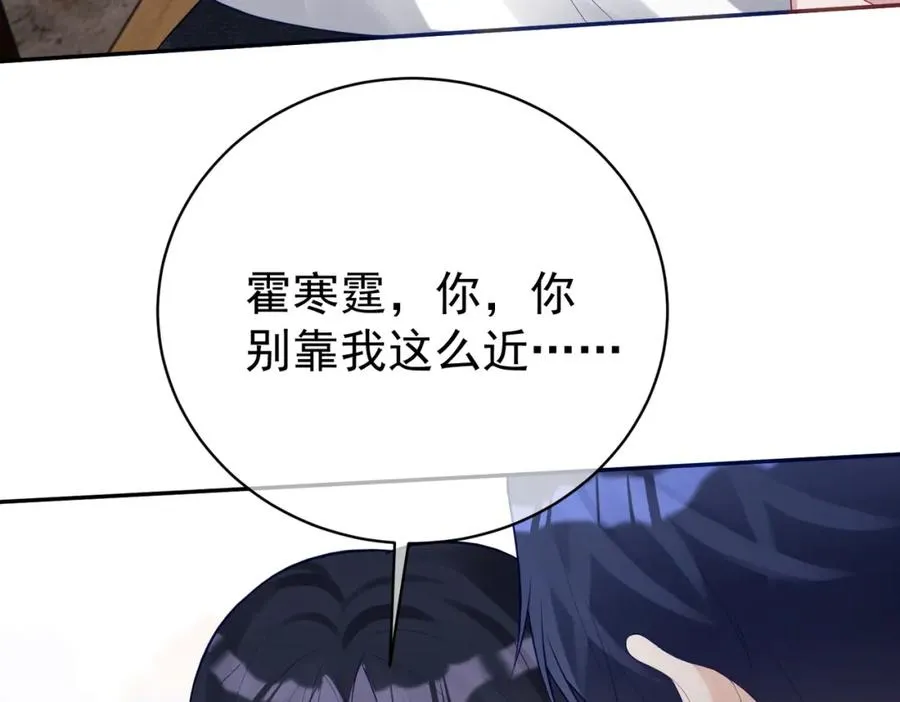 第36话 退出��的世界！9